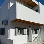 Spitaki Case de vacanță Kremastí