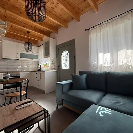 Spitaki Tatil Evi *